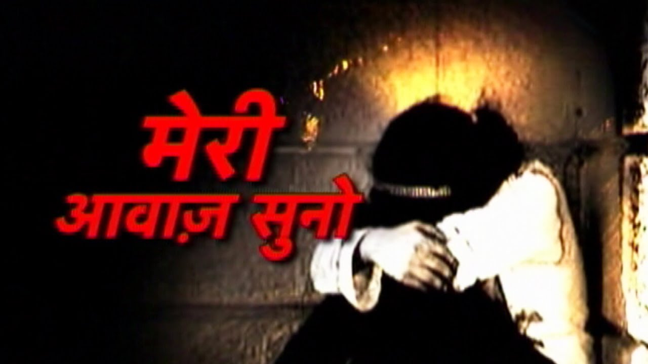 Vardaat: Rising crimes against women (Full story)