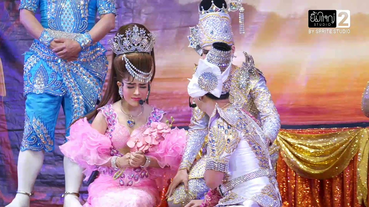 ลิเกคณะ วัฒนา ธนมินทร์ อนันต์ 11 ม.ค.69