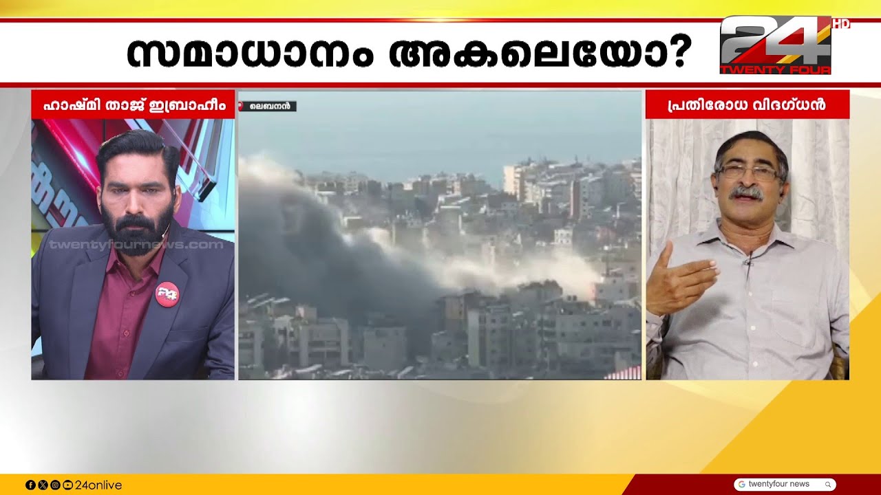'സാധനങ്ങളുടെ വില കുത്തനെ കൂടുന്നു, യുദ്ധത്തിന്റെ ആഘാതം നമ്മുടെ വീട്ടിലേക്കും എത്തി';Jacob Tharakan
