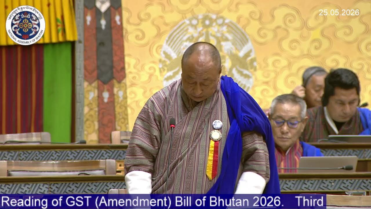 7th Sitting of the Fifth Session, Fourth Parliament.
