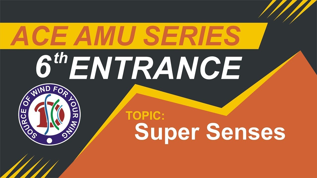 AMU 6th Entrance PYQs Solution | Science |  Duty Society