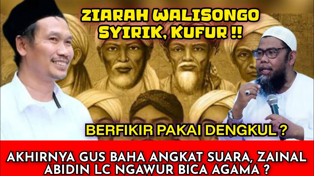 GUS BAHA SKAKMAT UST ZAINAL ABIDIN LC SALAFI WAHABI ‼️