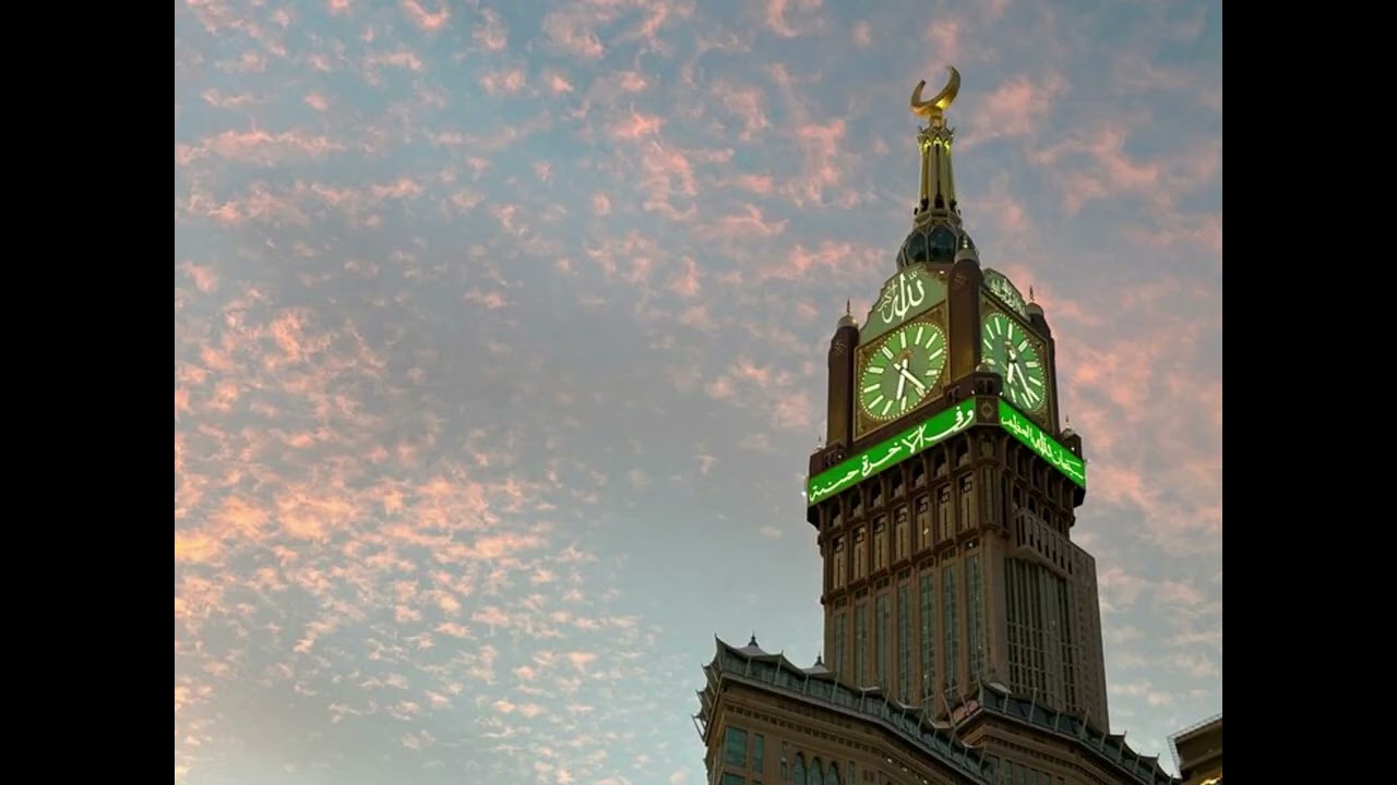 سورة يوسف//الشيخ سعود الشريم