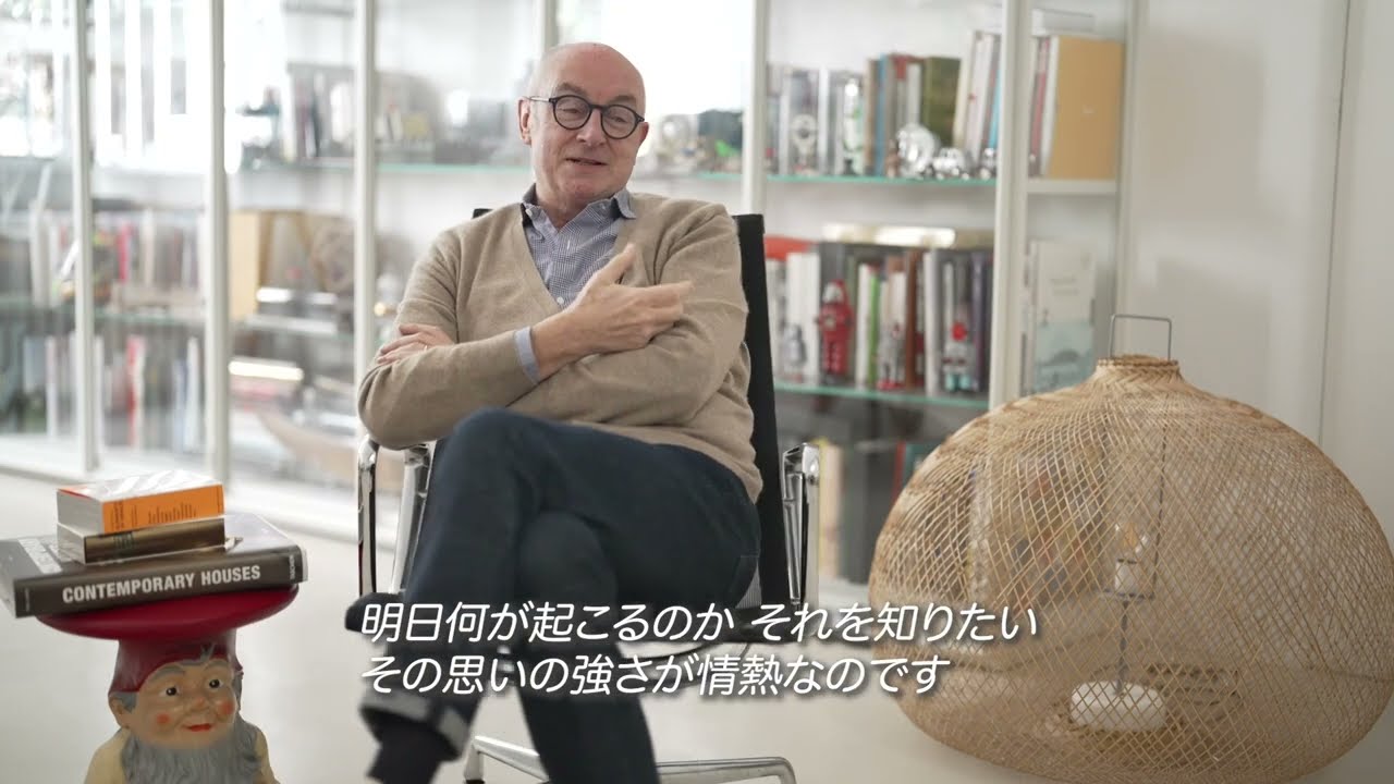Piero Lissoni - World Interior Express #001