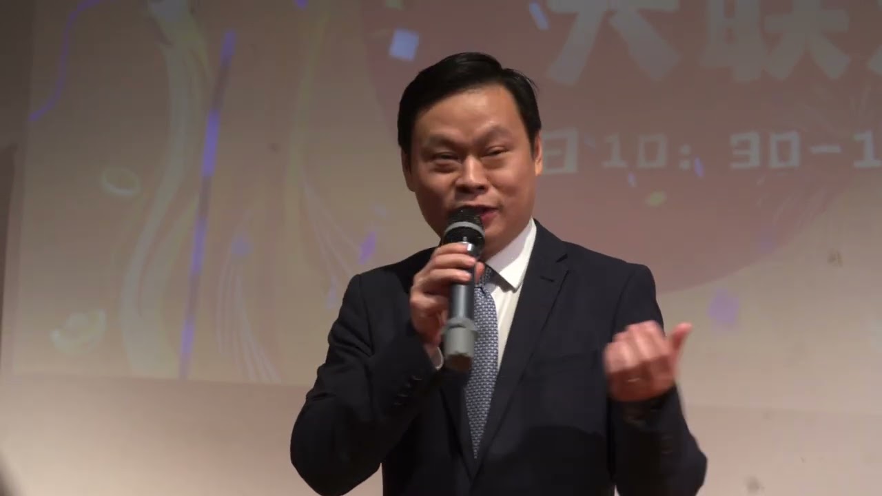 中国驻多伦多总领馆副总领事程洪波致辞