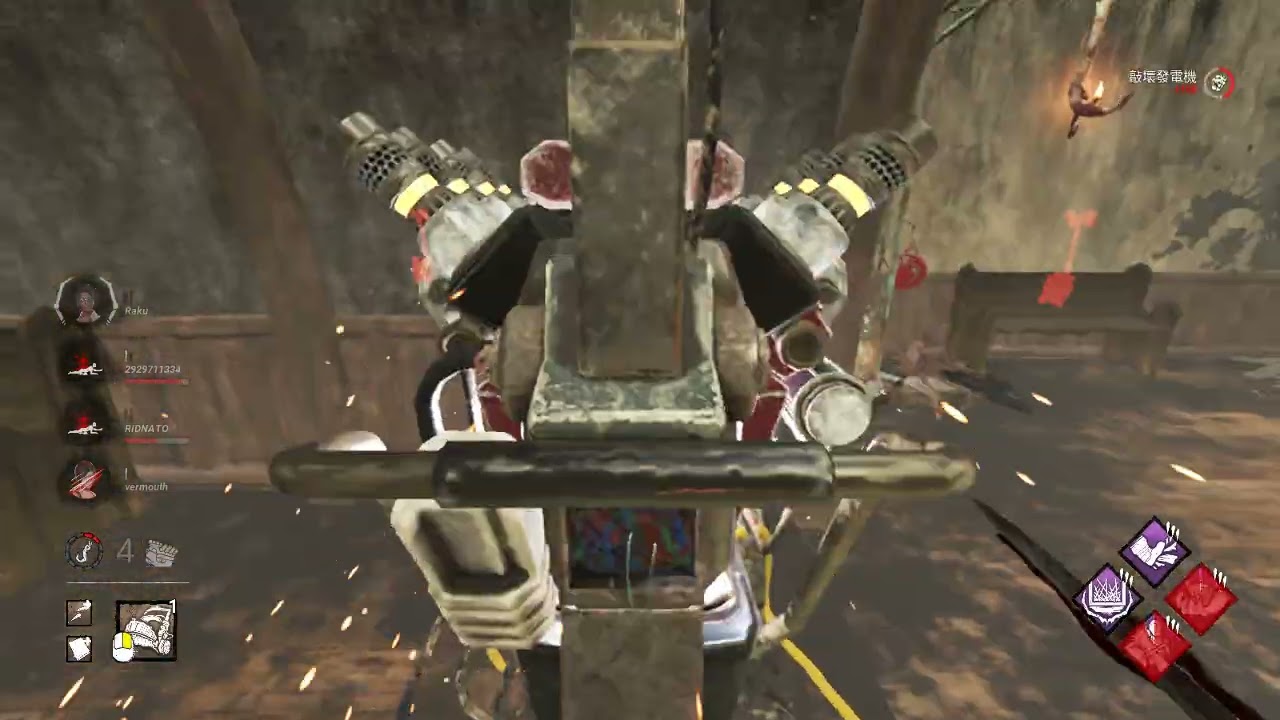 Dead by Daylight 2026 02 10   22 07 59 01