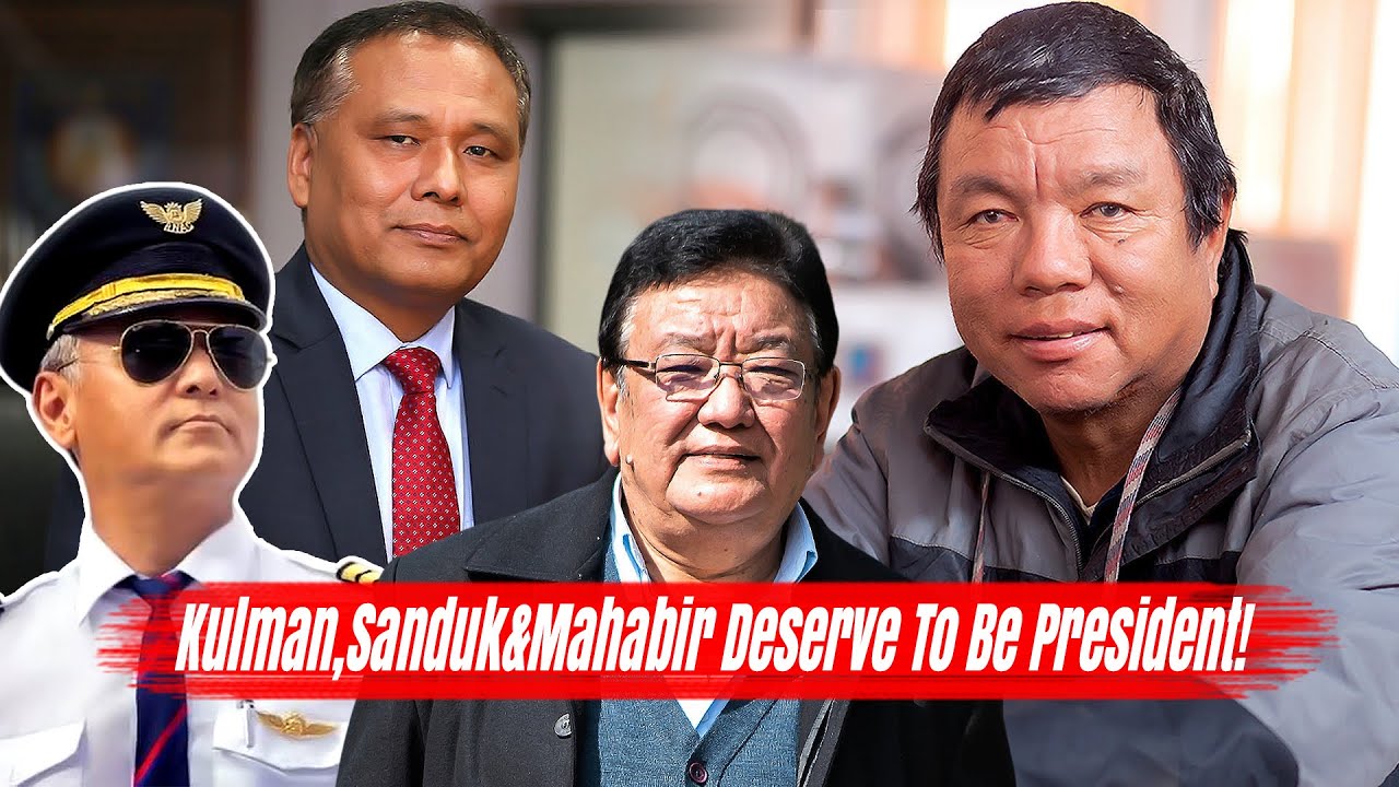 Kulman,Sanduk&Mahabir Deserve To Be President! Captain Vijay Lama Podcast Clip