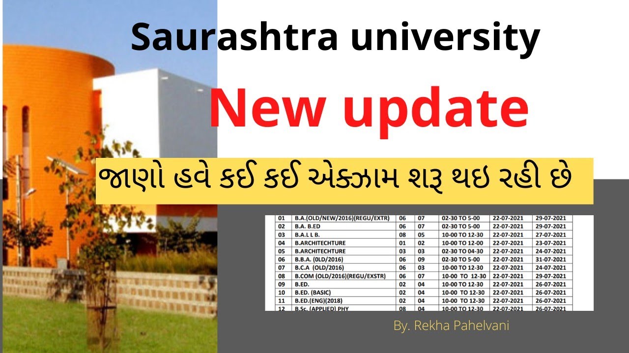 big update🔴|exam date|regular external exam|saurashtra university|3rdsessionexam list#rekhapahelvani