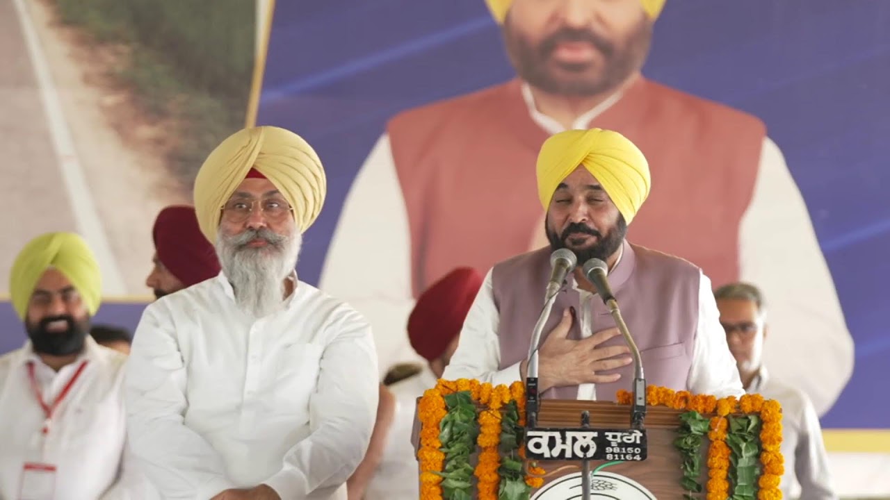 ਪੇਂਡੂ ਲਿੰਕ ਸੜਕਾਂ ਦਾ ਨੀਂਹ ਪੱਥਰ ਰੱਖਣ ਮੌਕੇ CM ਭਗਵੰਤ ਮਾਨ, ਤਰਨਤਾਰਨ ਤੋਂ Live