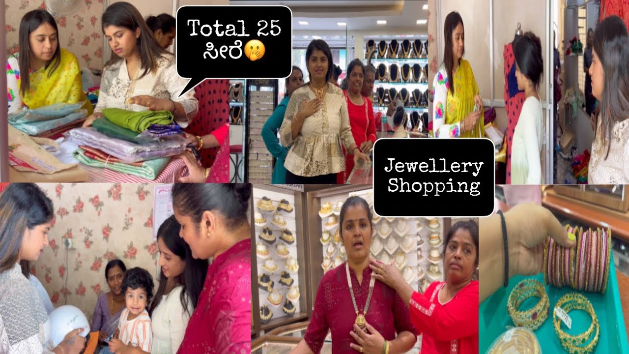 ತಮ್ಮನ ಮದುವೆಗೆ Grand Design Blouse Stitching ಮಾಡಿಸ್ತಿದಿನಿ😍Jewellery & Matching Bangles Shopping @GB🛍️
