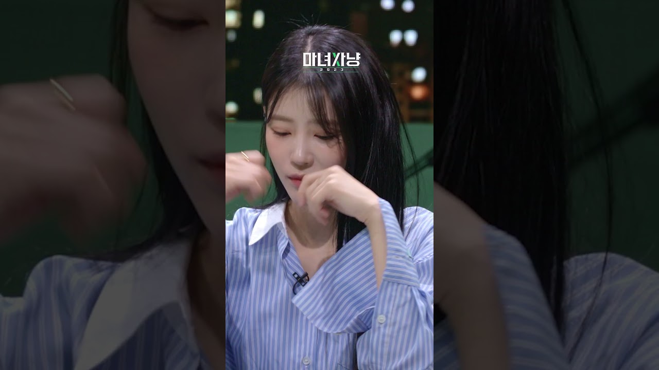 자꾸 좋냐고 물어보는 남친
