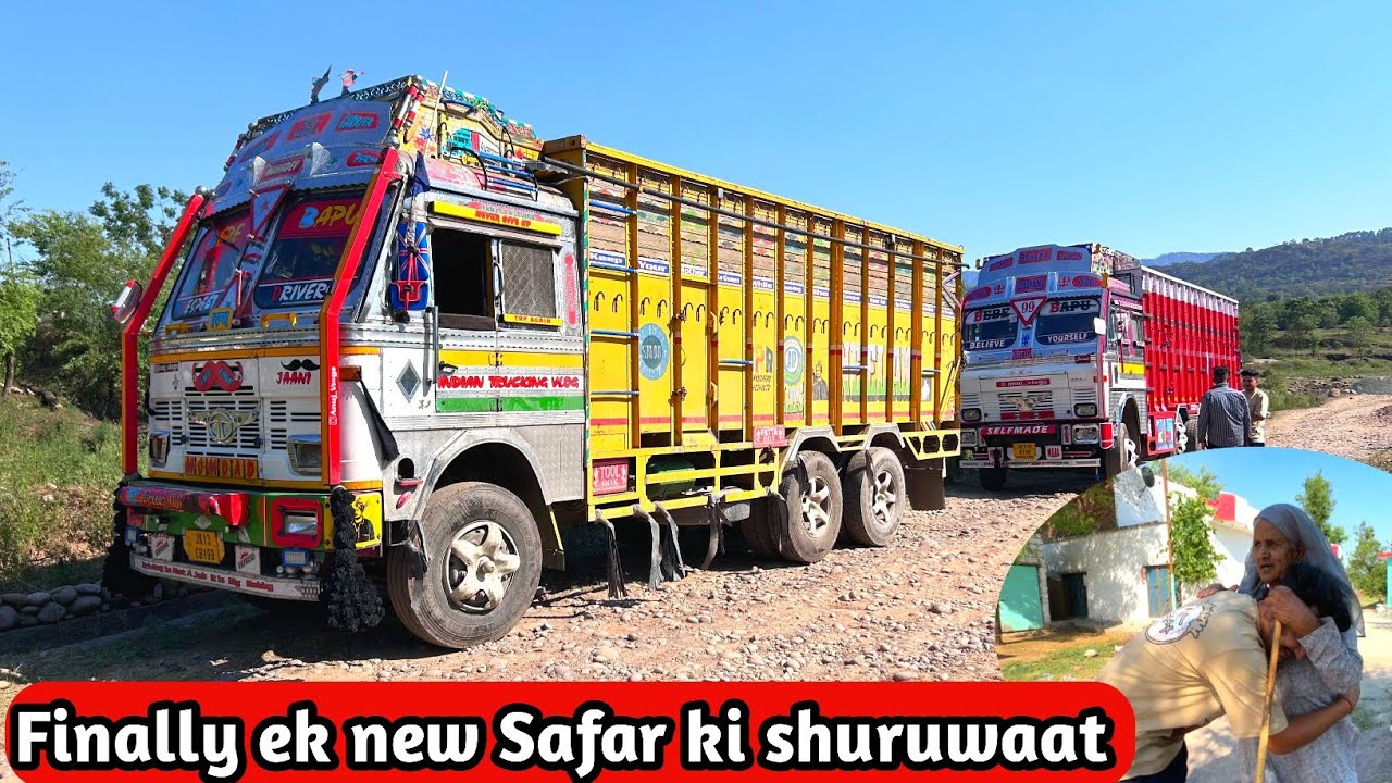 Finally new gadi ke sath new Safar ki shuruwaat❤️ || Aaj Nikal pade Ghar se apne kam per