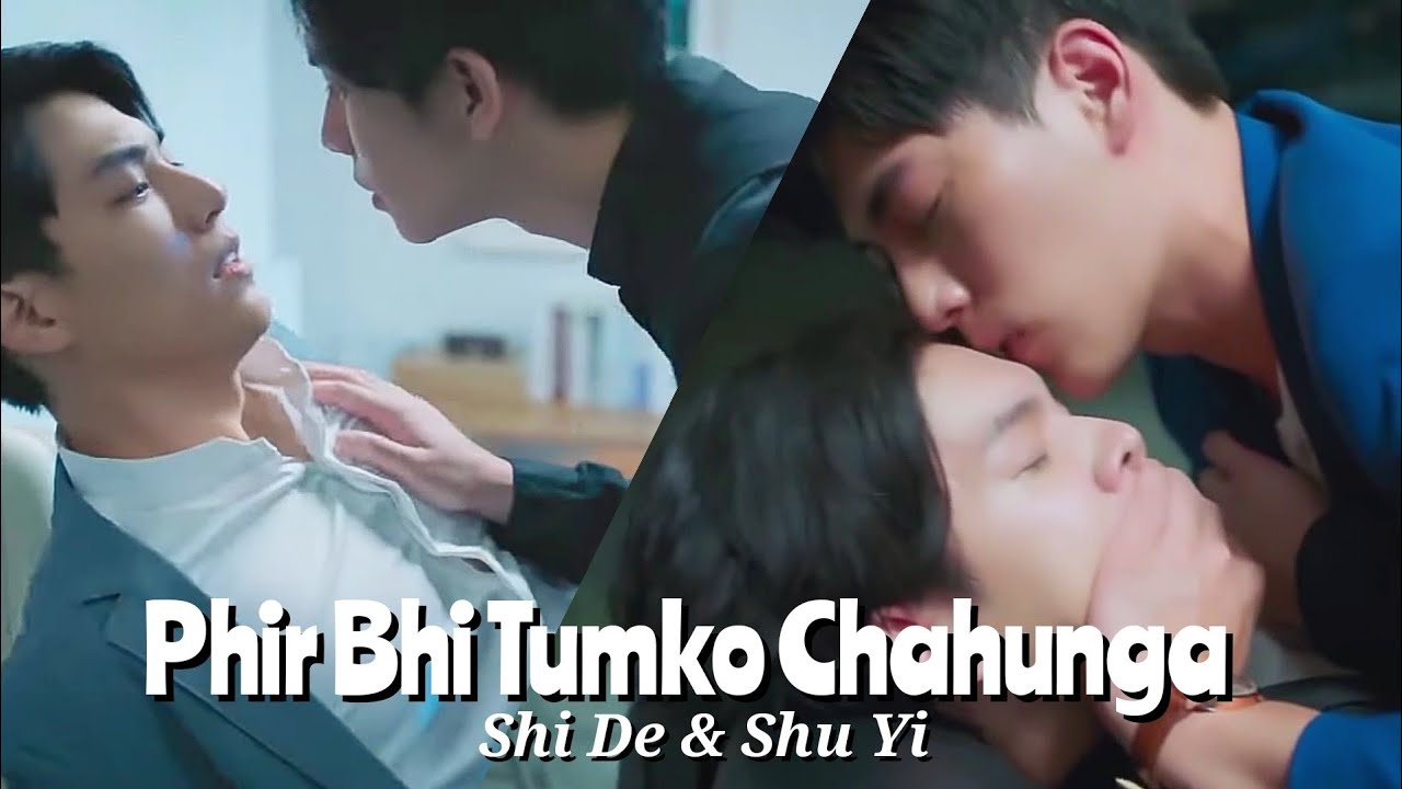 BL||💞Shi de × Shu yi💞||💕 Fighting Mr.2nd💕||Hindi Mix🎶||Taiwanese Mix💕