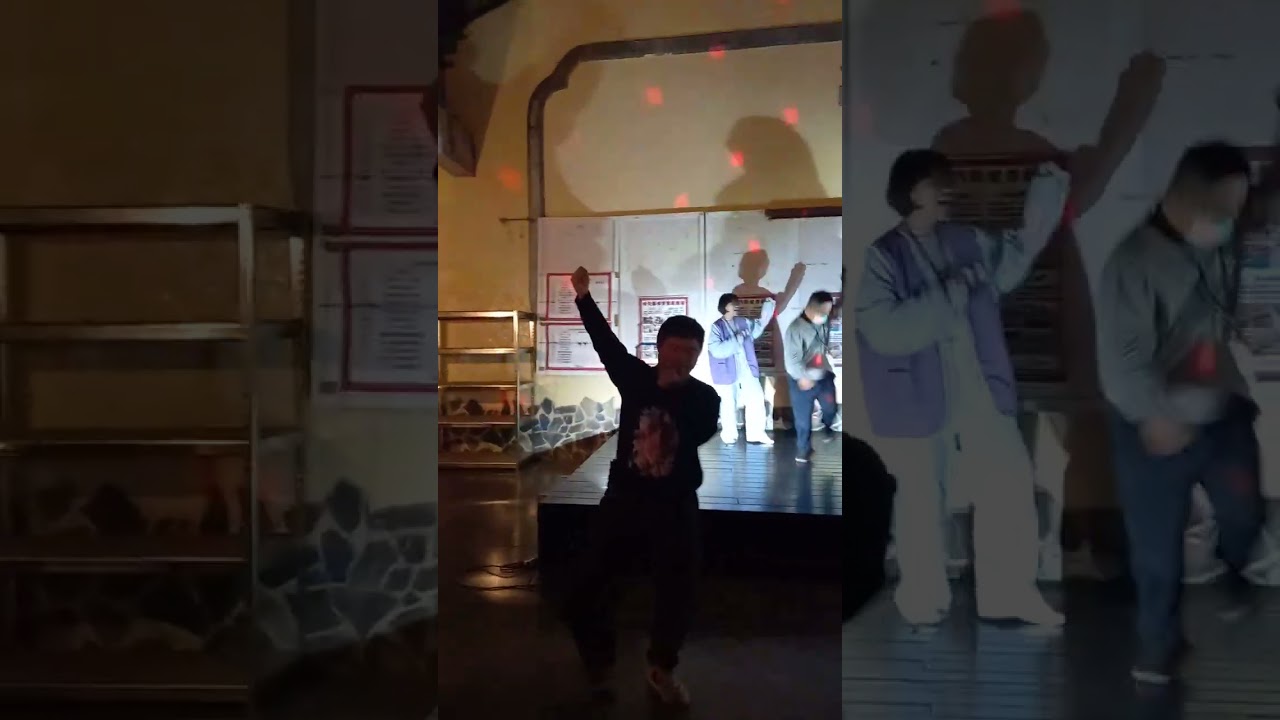 唐寶寶大家過花式舞蹈