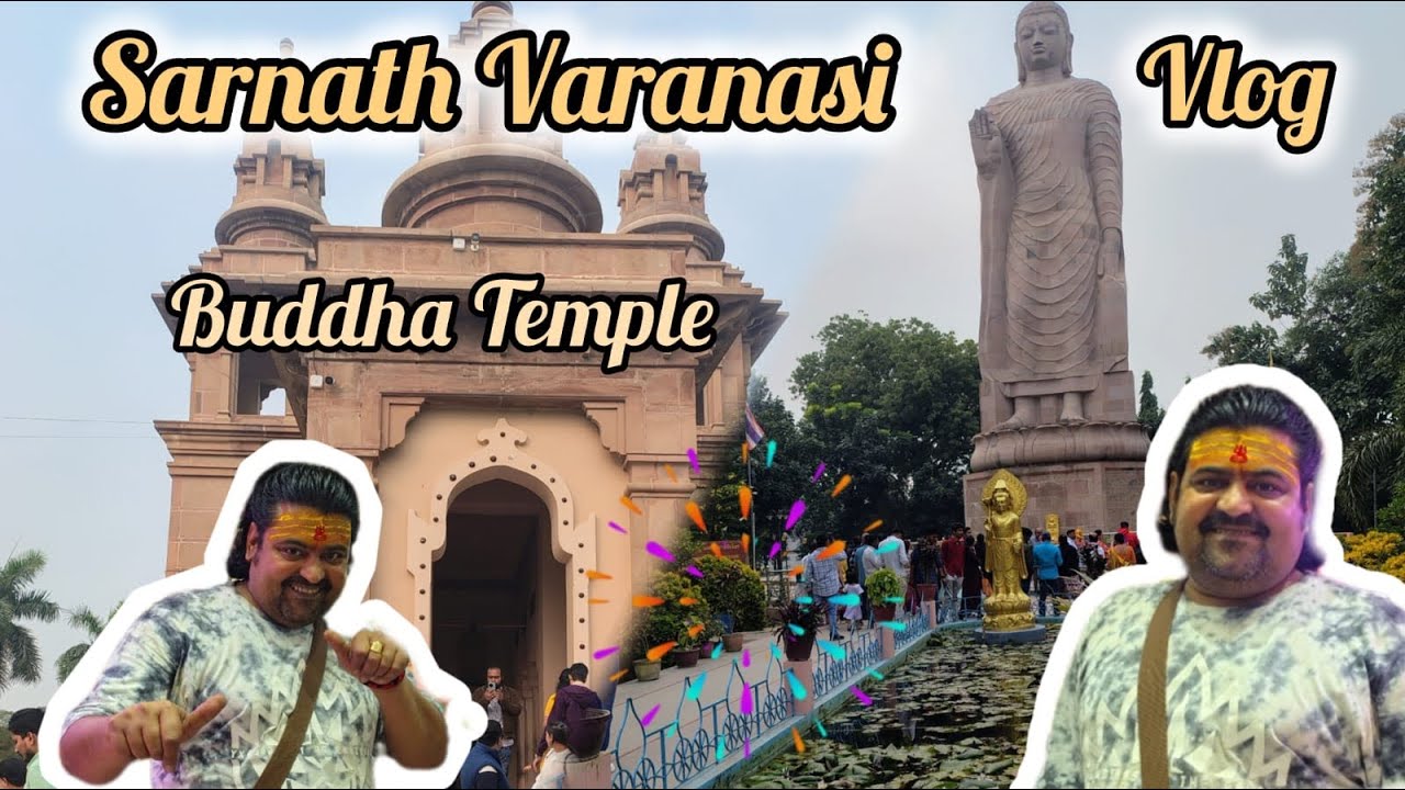 Sarnath temple Varanasi #sarnath # sarnath varanasi # sarnath temple # sarnath budha temple