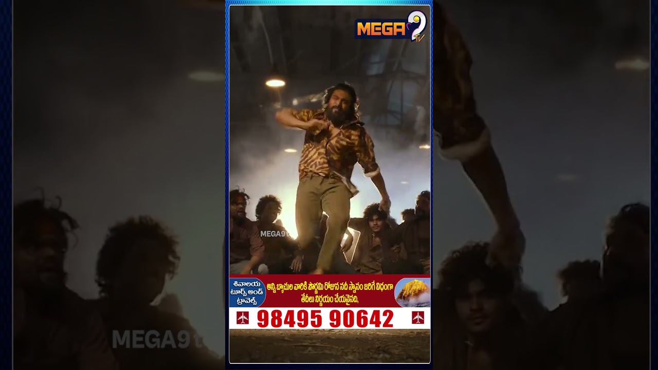 Rai Rai Raa Raa Song : Ram Charan's Power-Packed Dance Moves in &ldquo;Peddi