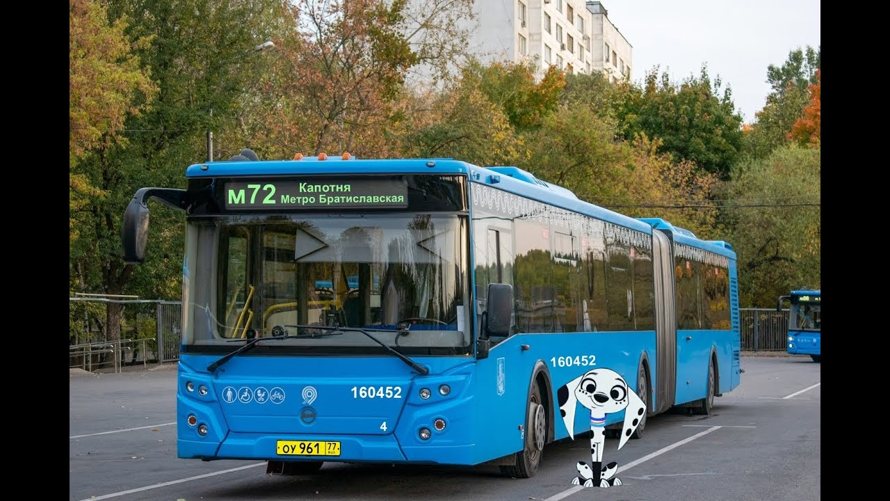 Поездка на автобусе ЛиАЗ-6213.65-77 № 160452 Маршрут № м72 Москва