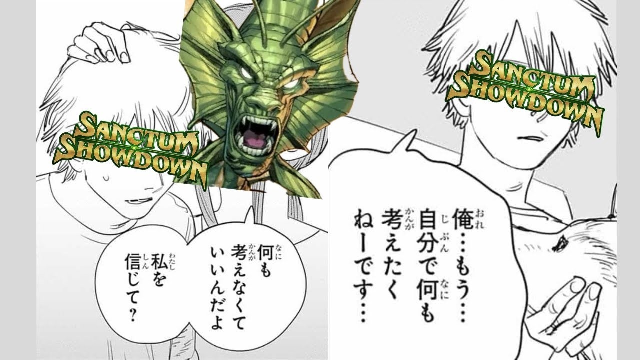 忙しい人のためのサンクタム！脊髄反射で勝利をもぎ取れ！！【マーベルスナップ /  サンクタム決戦 / SANCTUM SHOWDOWN / Marvel Snap】