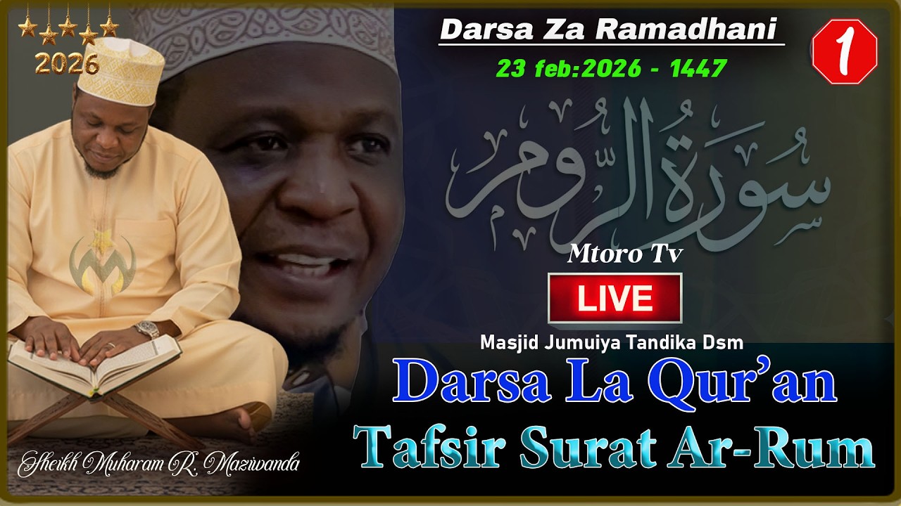 #🔴LIVE: DARSA ZA RAMADHANI DAY 3:  FIQH MLANGO WA NDOA  MASJID JUMUIYA TANDIKA  2026 | SHE MZIWANDA