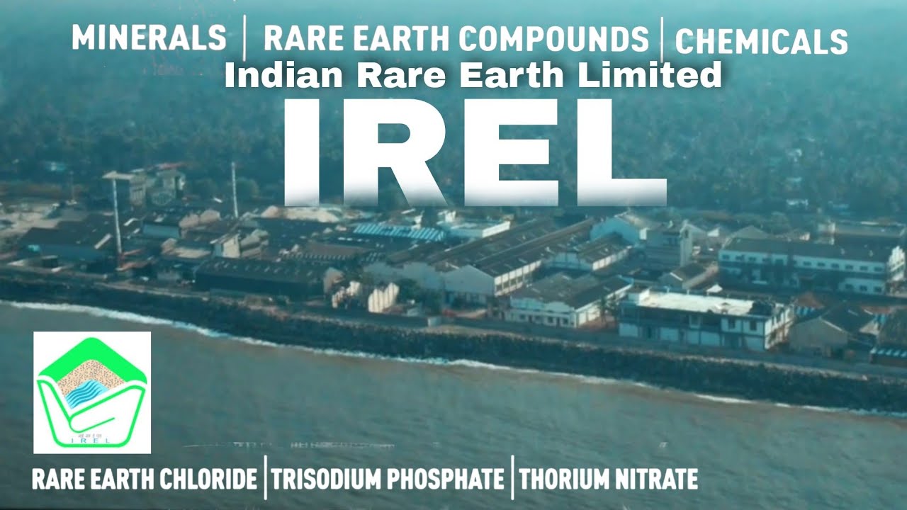 About IREL | Indian Rare Earth Limited Details | Kerala | Khanan