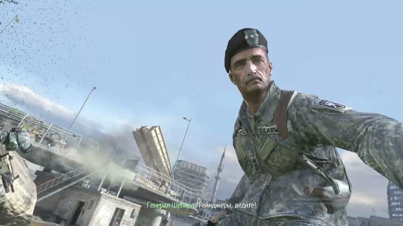Это вундервафе MW 2. оригинал 2009 года. не ремастер