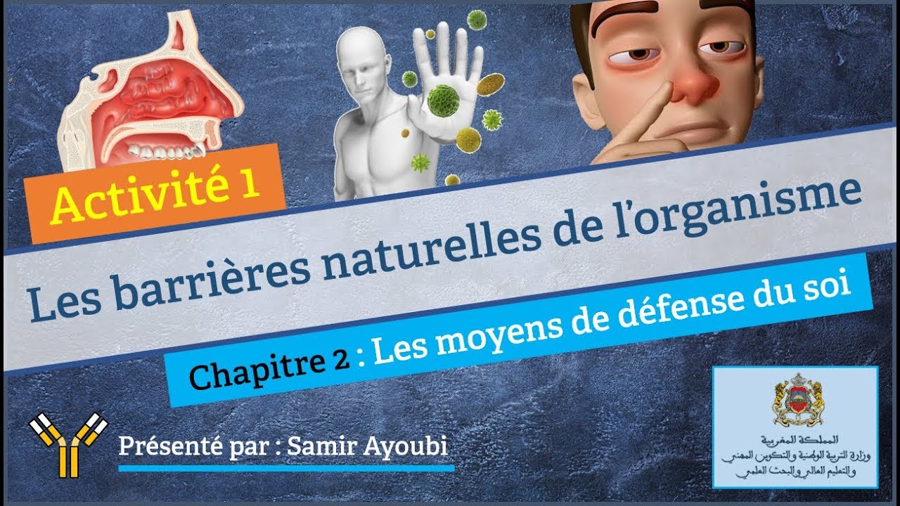 Immunologie : 2.1. Les barrières naturelles de l’organisme