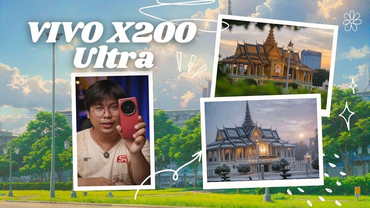Vivo X200 Ultra​ ប្តូរ focal length​ Camera គោល មកប្រើ 35mm ញាក់!