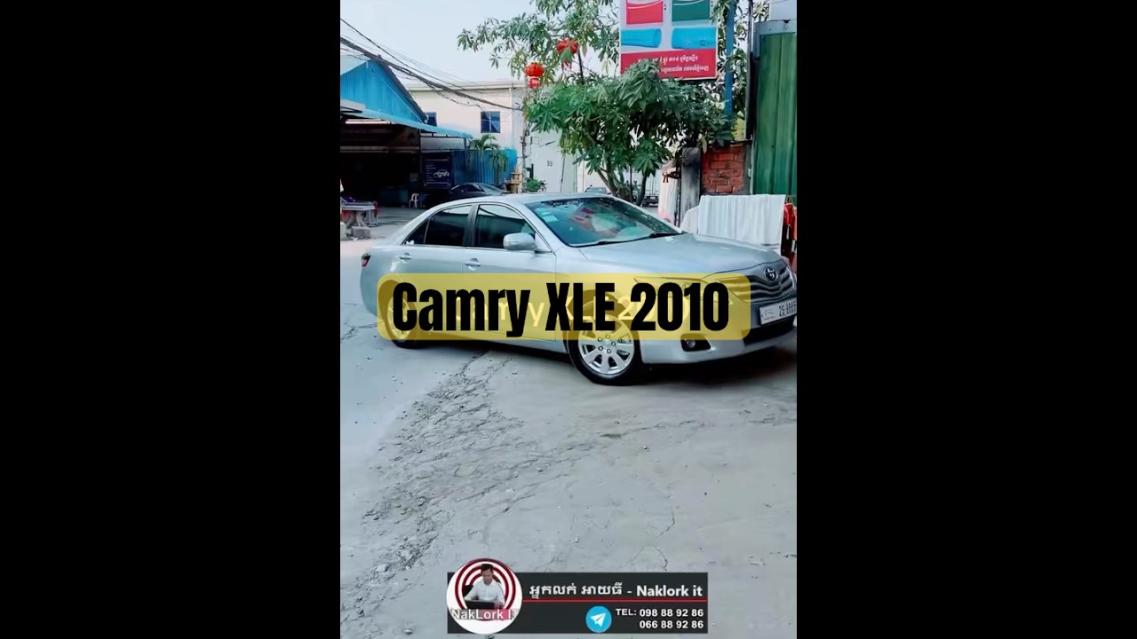 Camry 2010 XLE