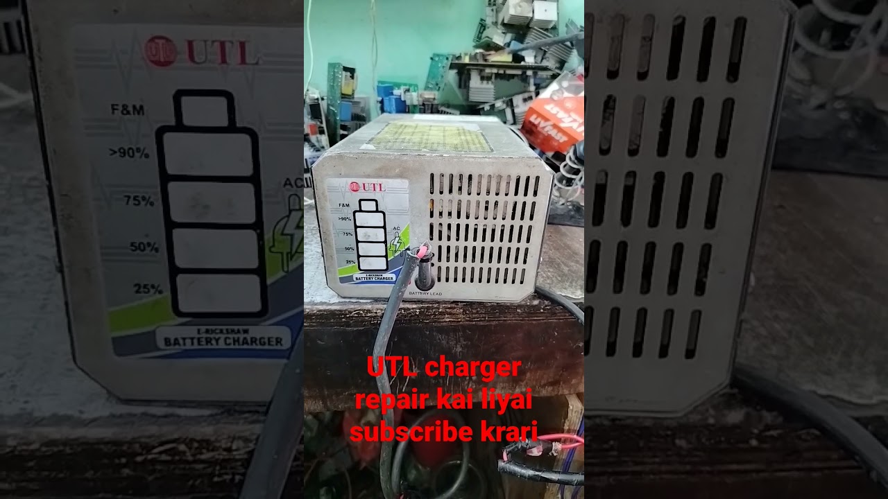 Utl charger battery over charge problem solved.