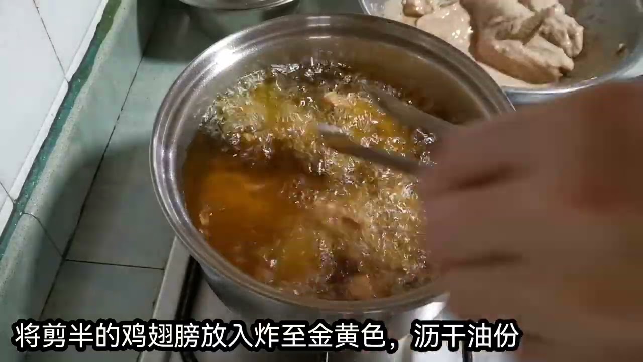 简单又容易煮的一道菜肴，孩子们都喜欢吃的#虾酱鸡##Shrimp Paste Chicken#