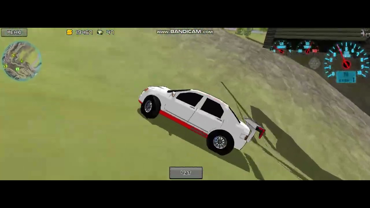 Скрытые ящики в игре: Pix-drive: Racing - Часть 2