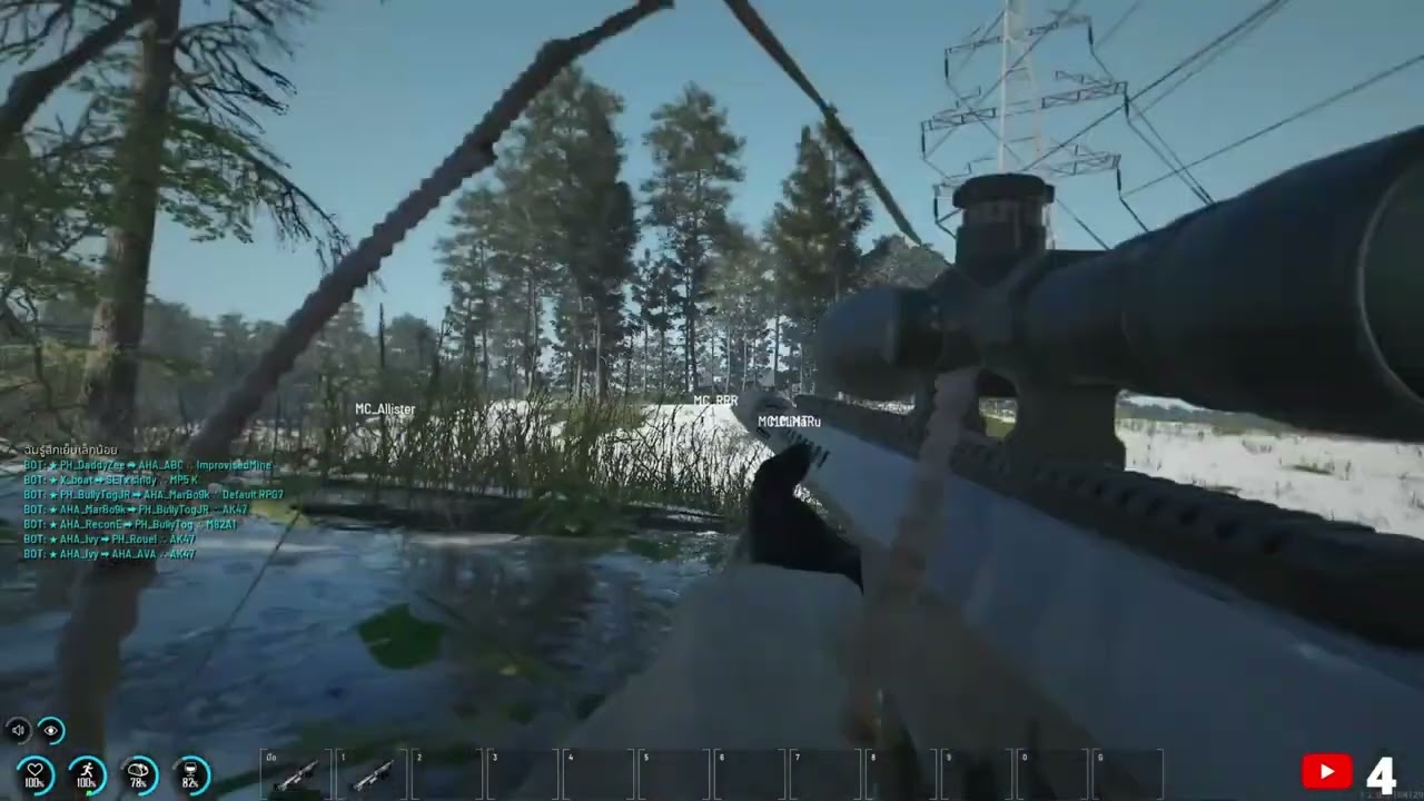 SCUM | ออกเรทครั้งแรก
