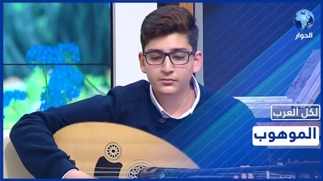 مقابلة لي في قناة الحوار كاملة ...