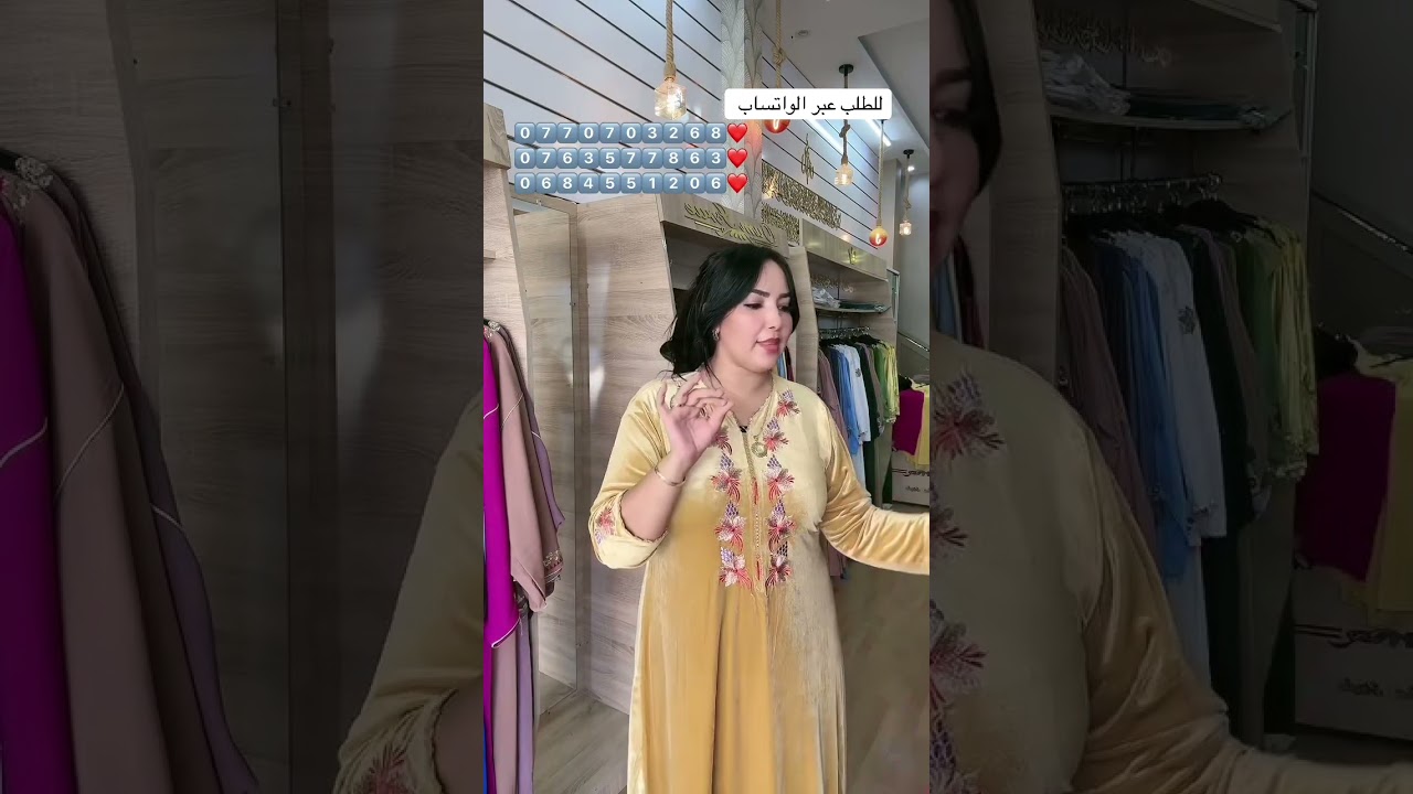 برومو خاص بكليانات يوتيب❤️❤️❤️