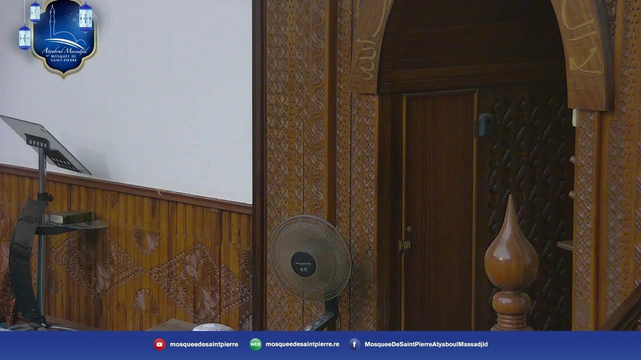 Prière de Icha et Taraweeh - 29ème Ramadhan 1447 - Atyaboul Massadjid de St-Pierre