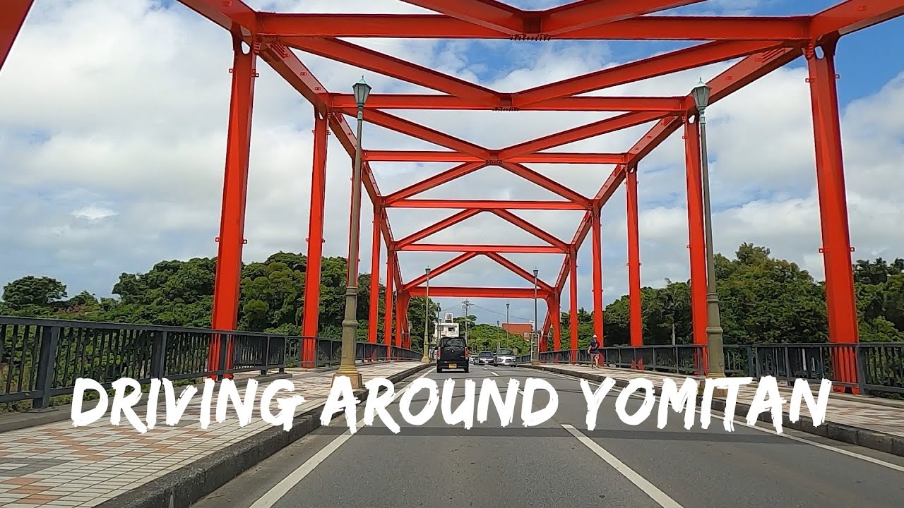 Exploring Okinawa: Driving Around Yomitan-mura (読谷村) [Yomitan, Okinawa, Japan]