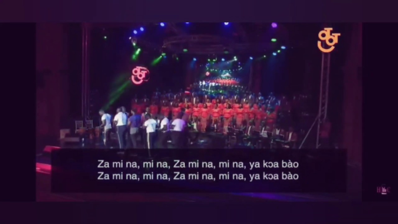 Zamina Yeako Abao - Military Cadence Arr. by GME Perf'd - Harmonious Chorale