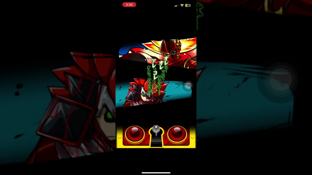アプリ版オレカバトル　VS灼熱剣士アレス