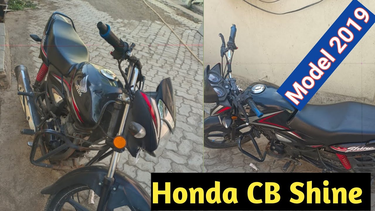 Second hand Honda CB Shine For Sale | Used Shine For Sale | Shine For Sale |