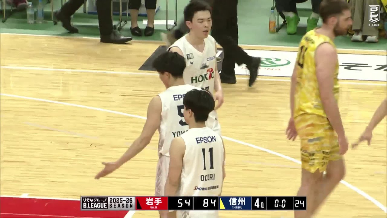 Iwate Big Bulls vs. Shinshu Brave Warriors - Condensed Game
