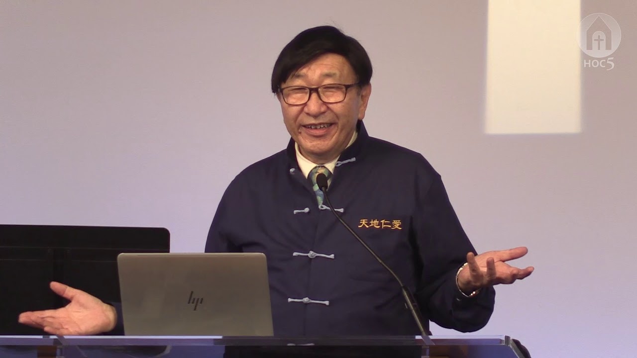 20181006 梁燕城博士佈道會