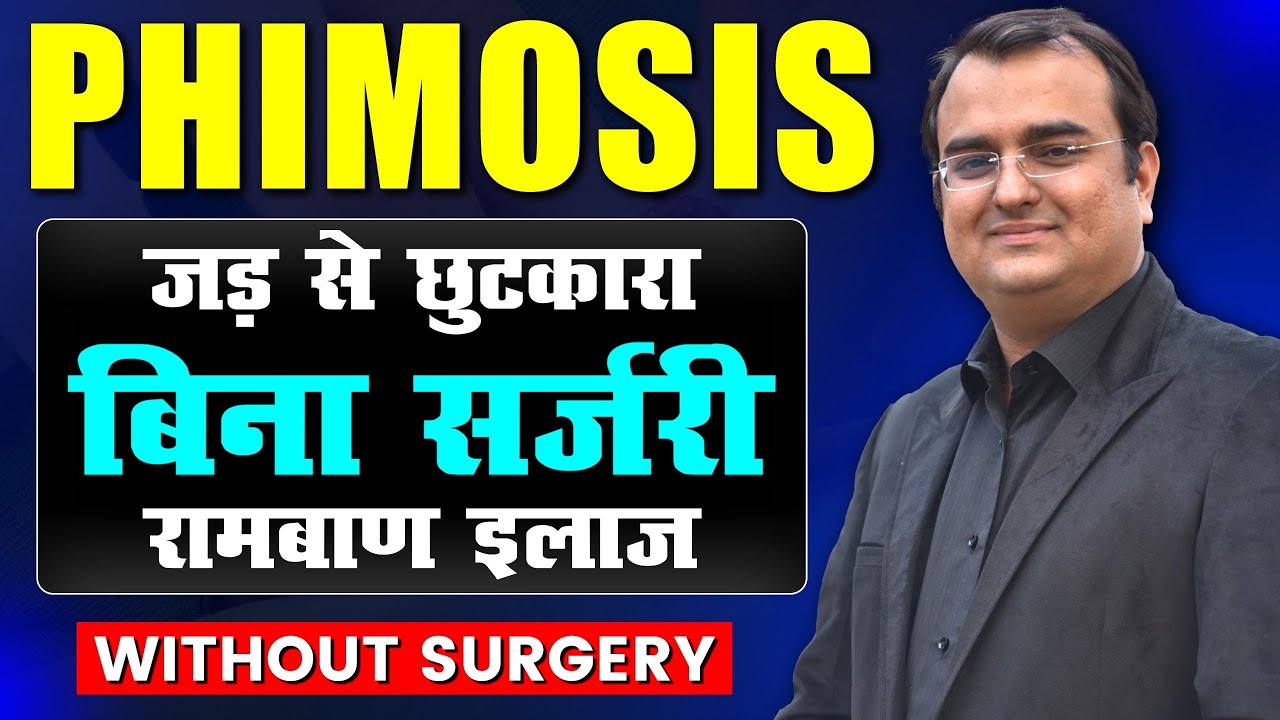 Phimosis treatment without Surgery Best Homeopathic medicines for phimosis How To Use Phimosis Ring