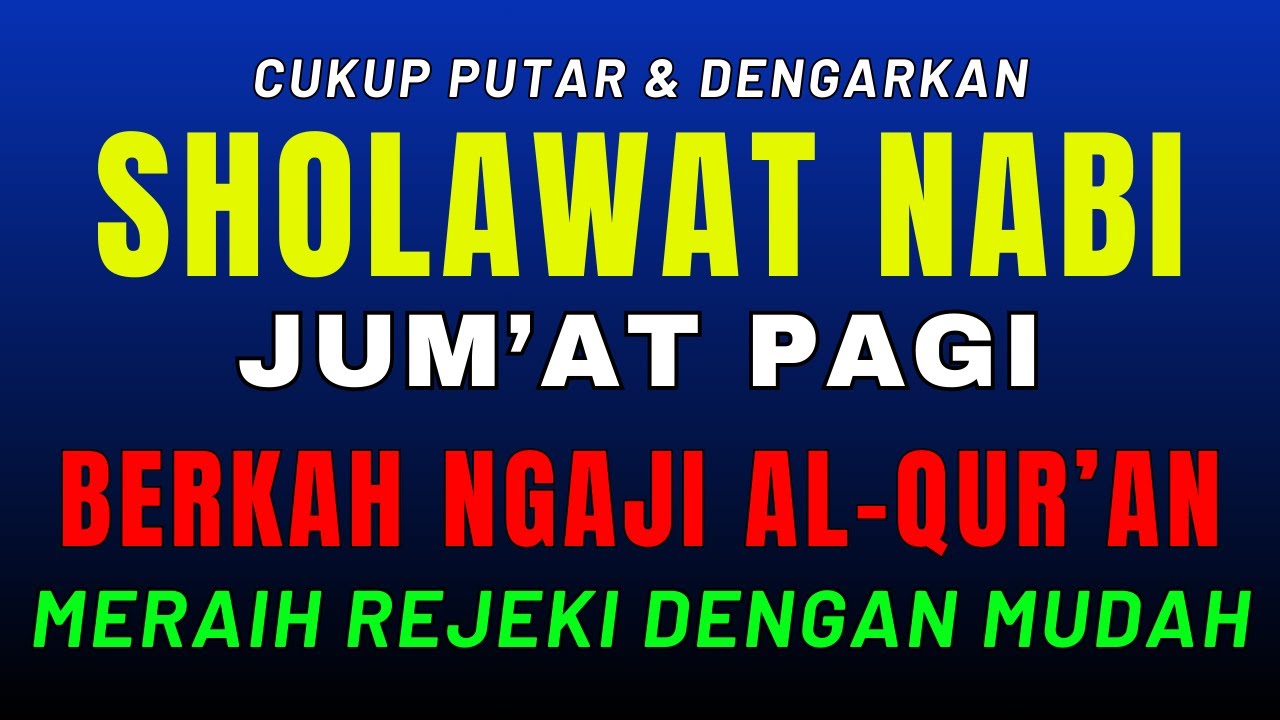 🔴 LIVE Al-Waqiah Penarik Kekayaan | Dibaca Banyak Orang Setiap Hari