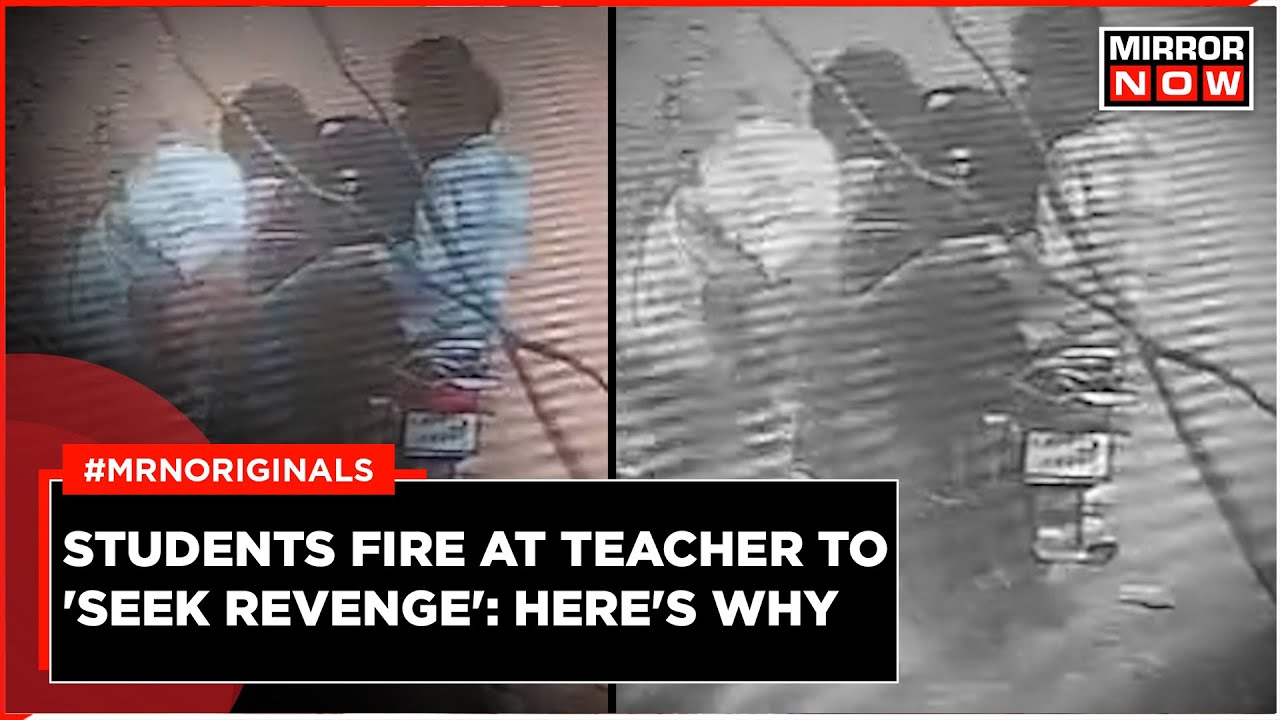 Madhya Pradesh | Students Fire At Former Teacher Over Fee Dispute | Shocking Video | Latest News