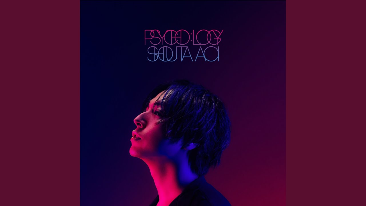 PSYCHO:LOGY
