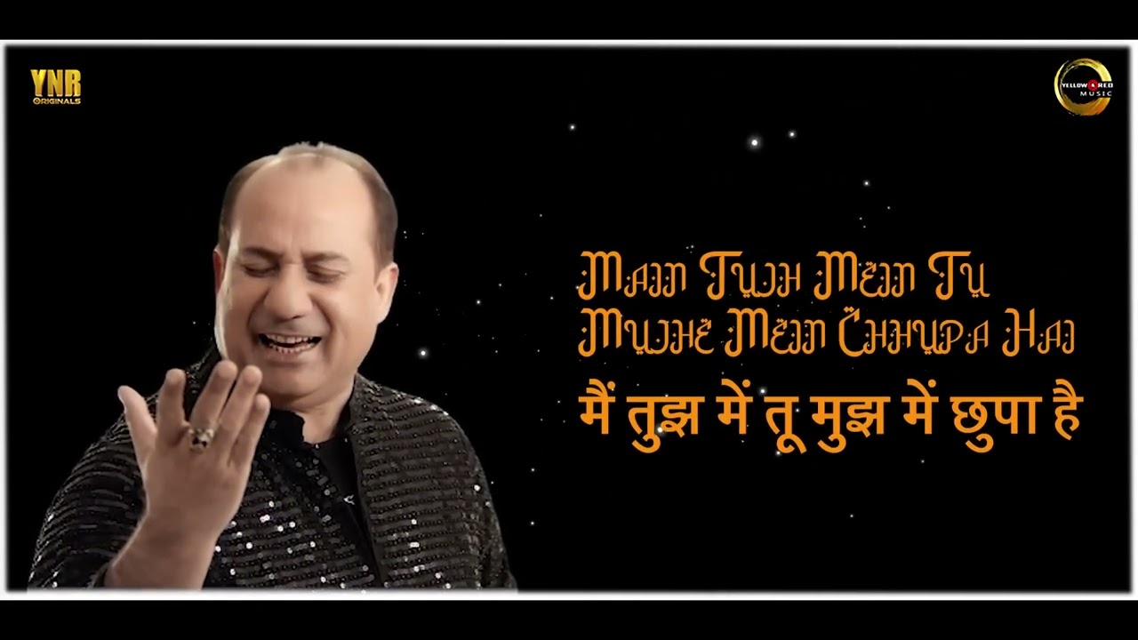 Rahat Fateh Ali Khan lshq EJaan (Lvrial video). .Anjaan sagri .shahab song babu. #music #explorepage