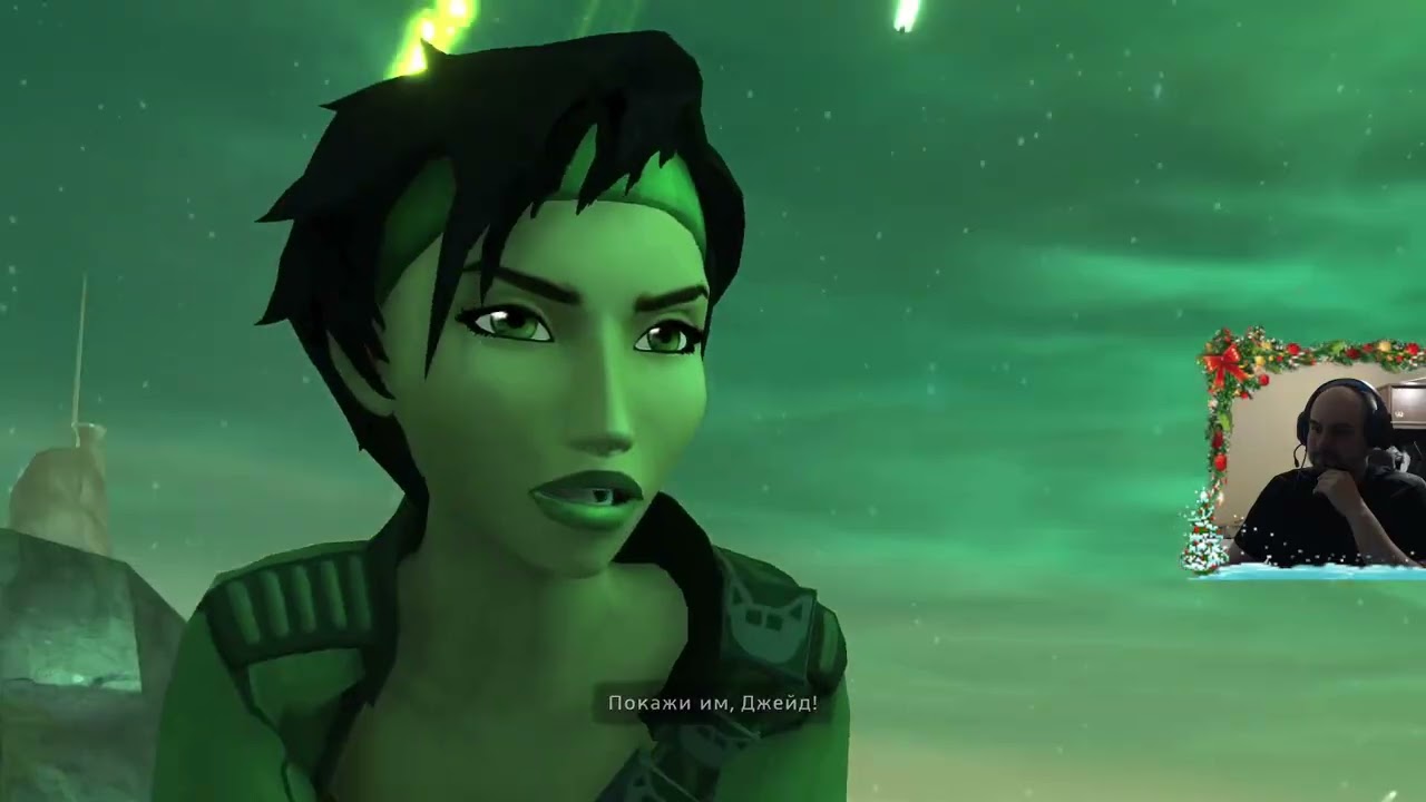 [20.01.2026] Глянули ремастер Beyond Good & Evil.