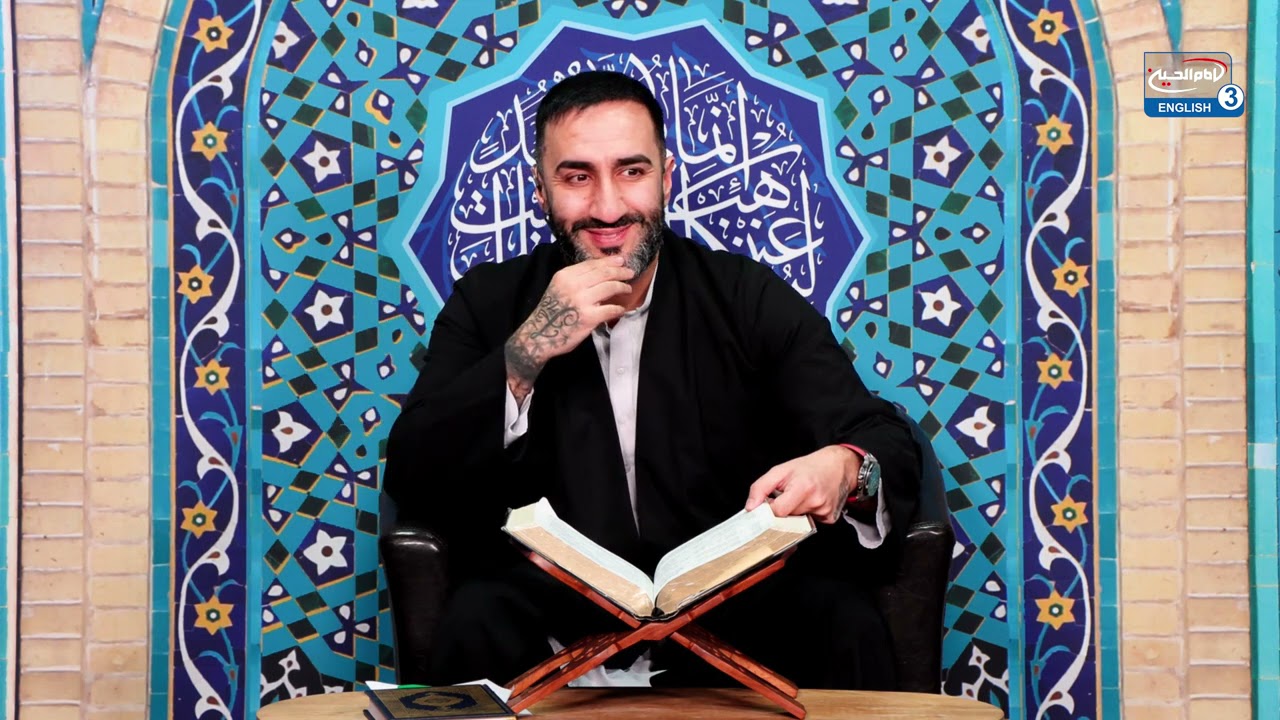 Fake News in the Quran - Dr. S Ammar Nakshawani - Night 17