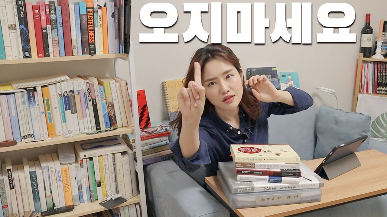 대학원 오지 마세요(feat.내가 대학원에 간 이유)