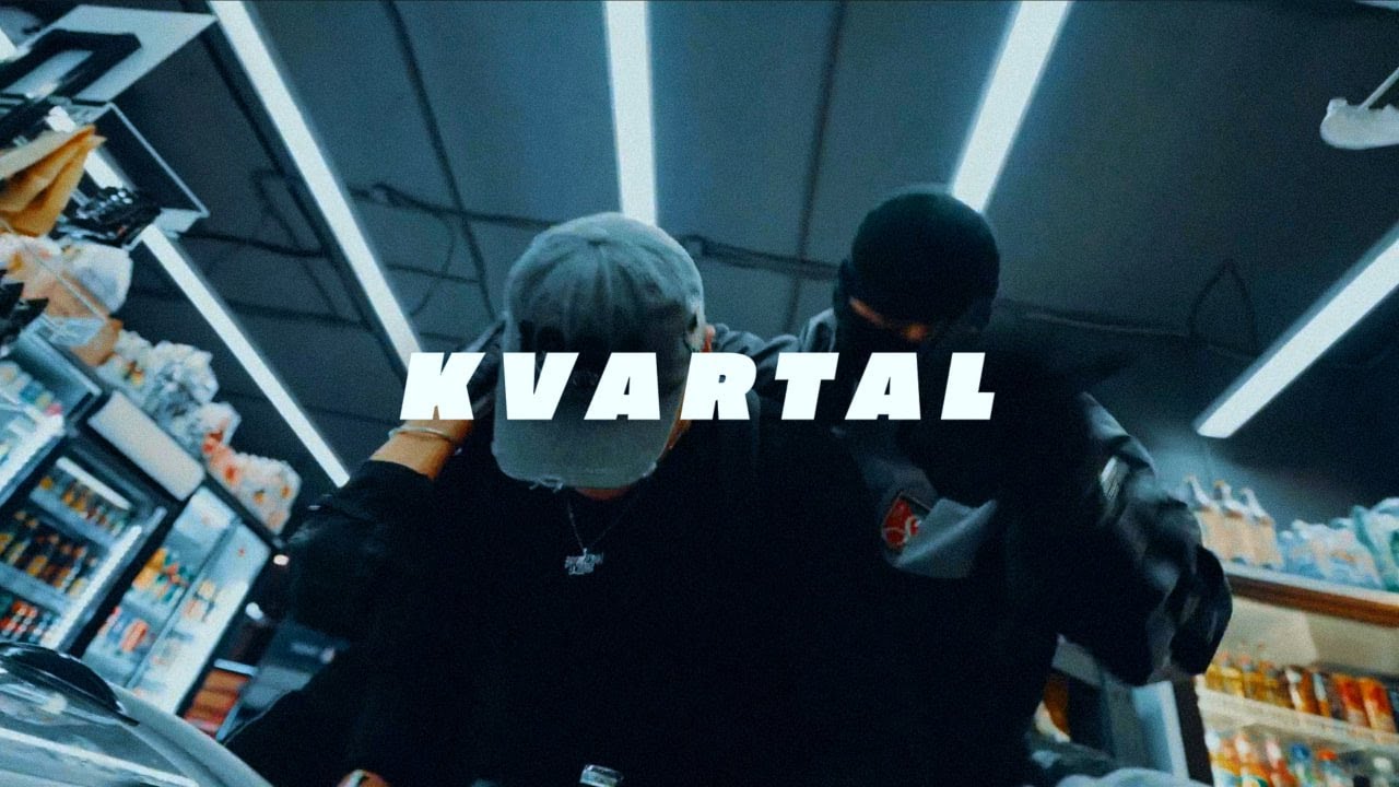 [FREE] YASMI & СКРИПТОНИТ & ICEGERGERT type beat - 